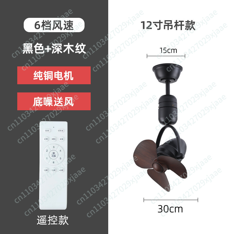 Large Air Volume Ceiling Fan S - Ceiling Fan Mount ulasan dan harga