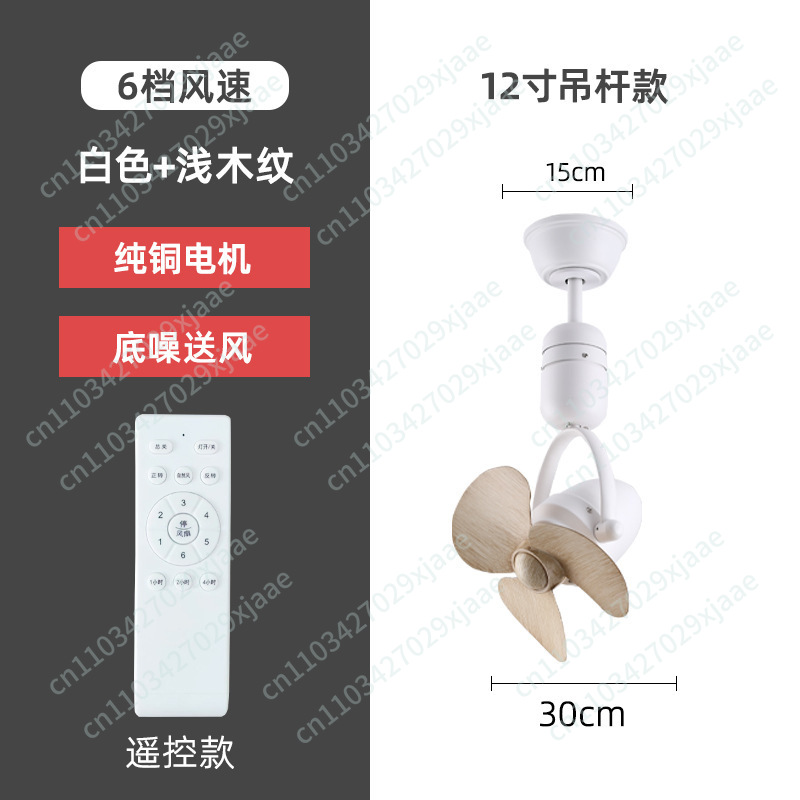 Large Air Volume Ceiling Fan S - Ceiling Fan Mount ulasan dan harga