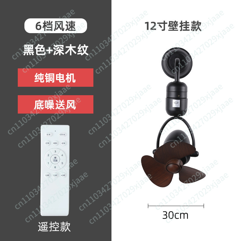Large Air Volume Ceiling Fan S - Ceiling Fan Mount ulasan dan harga