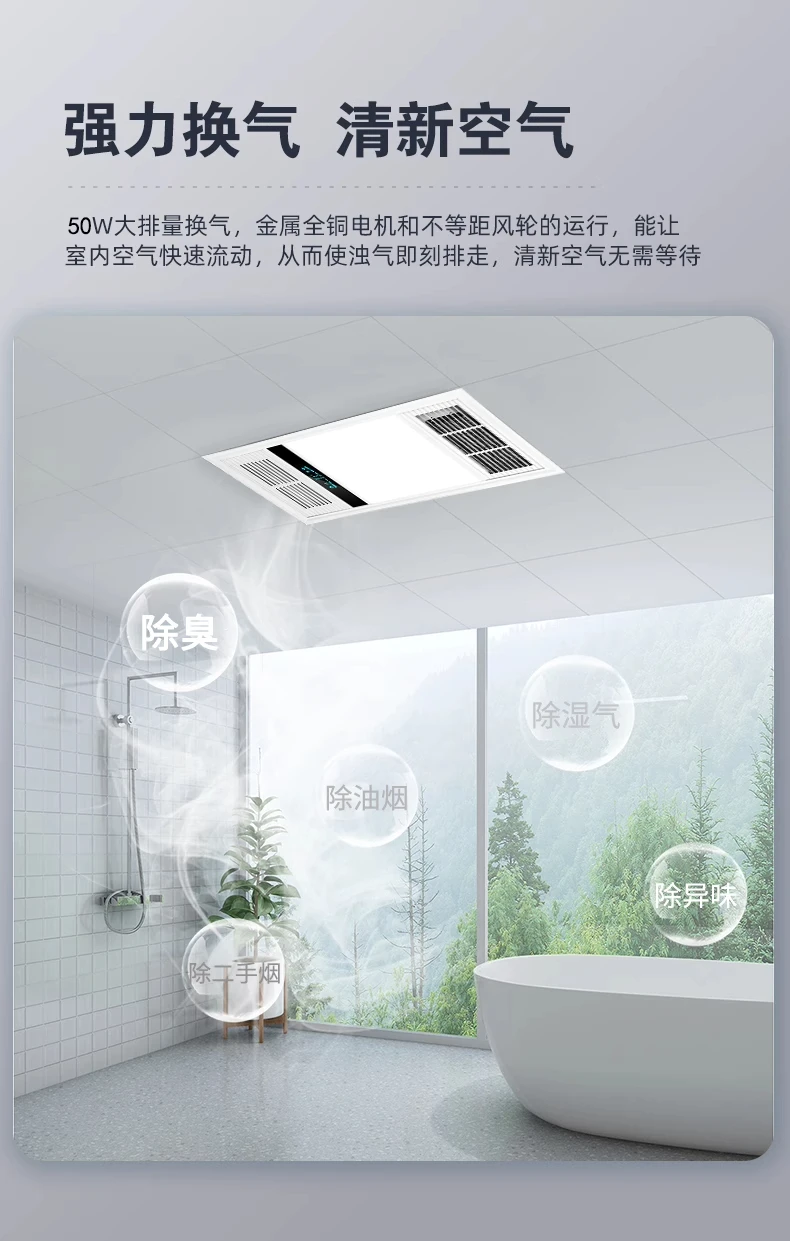 220V Bathroom Exhaust Fan with - Ceiling Fan Mount ulasan dan harga