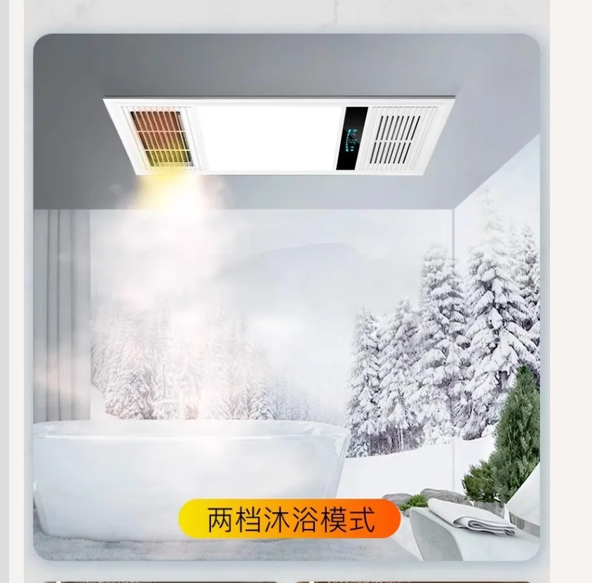 220V Bathroom Exhaust Fan with - Ceiling Fan Mount ulasan dan harga