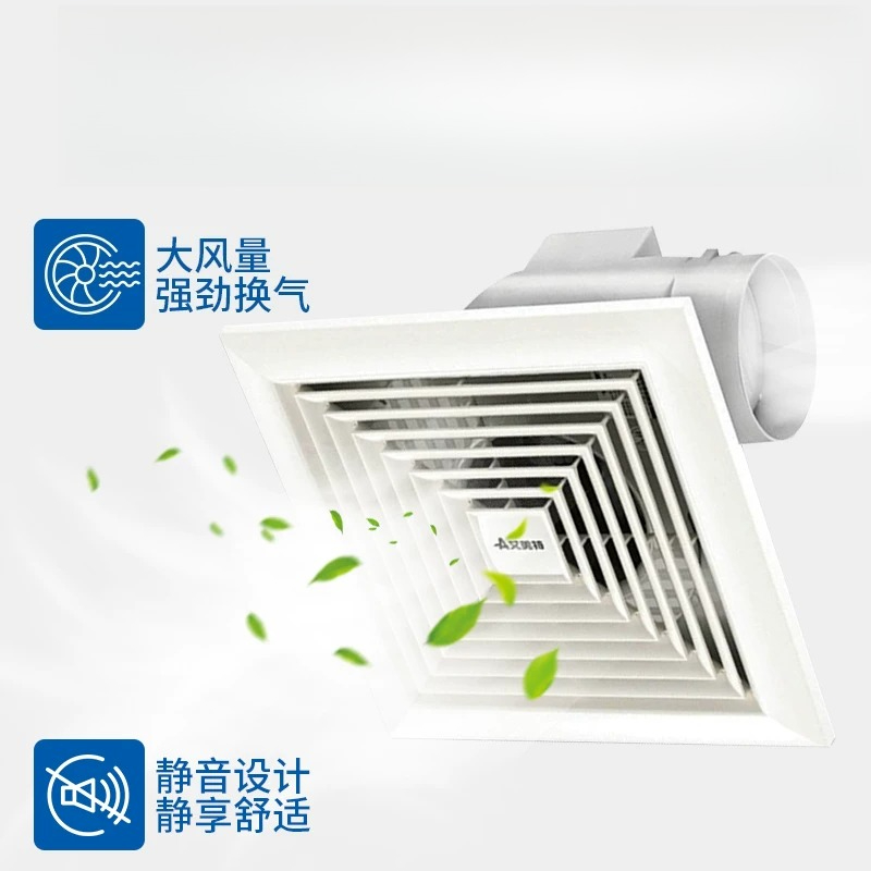 Silent Powerful Duct Exhaust F - Ceiling Fan Mount ulasan dan harga