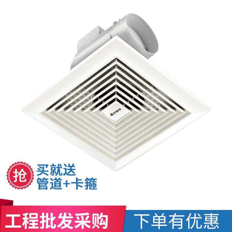 Silent Powerful Duct Exhaust F - Ceiling Fan Mount ulasan dan harga