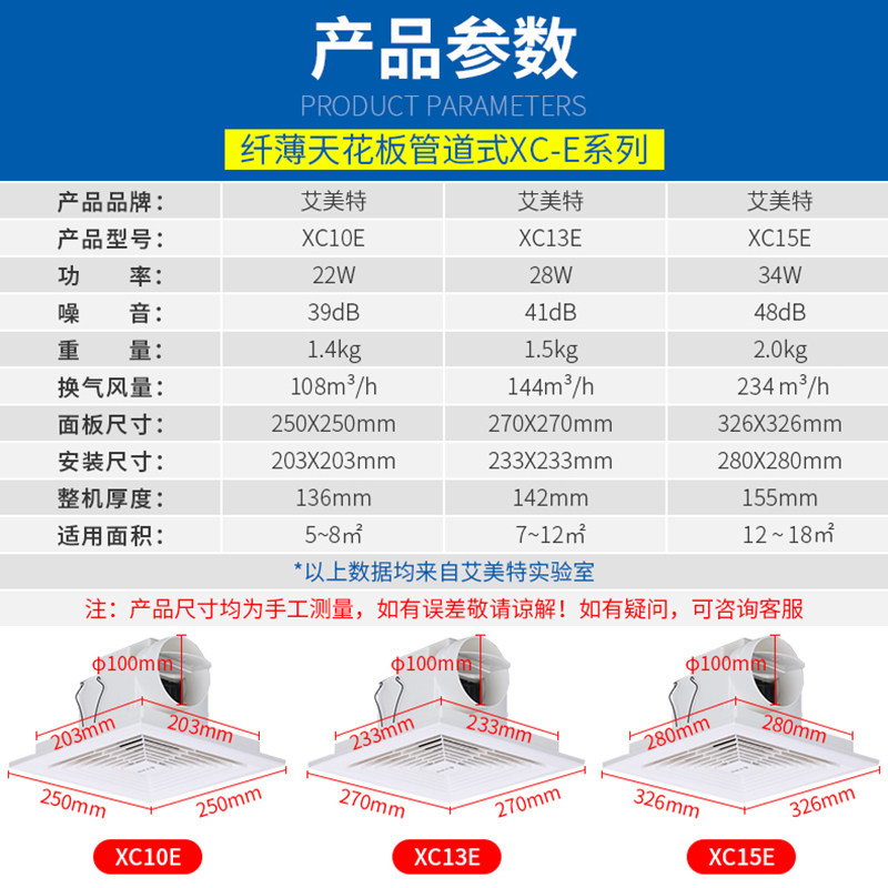 Silent Powerful Duct Exhaust F - Ceiling Fan Mount ulasan dan harga