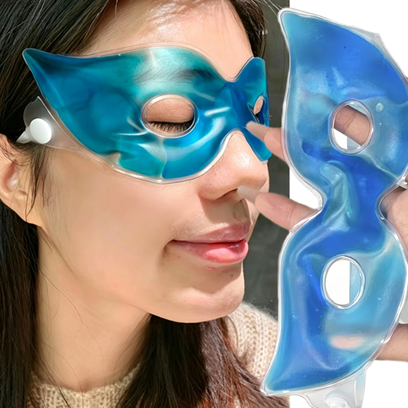 5pc Summer Gel Cooling Eye Mas - Home Improvement Tim ulasan dan harga